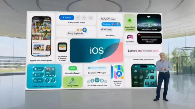 iOS26