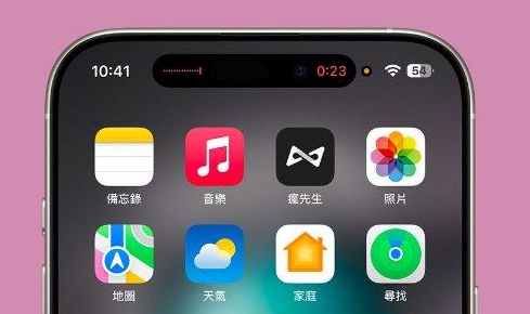 系统流畅