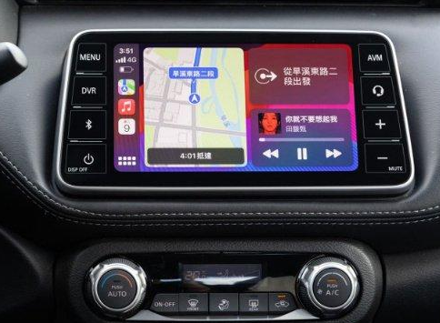 CarPlay连线错误修正