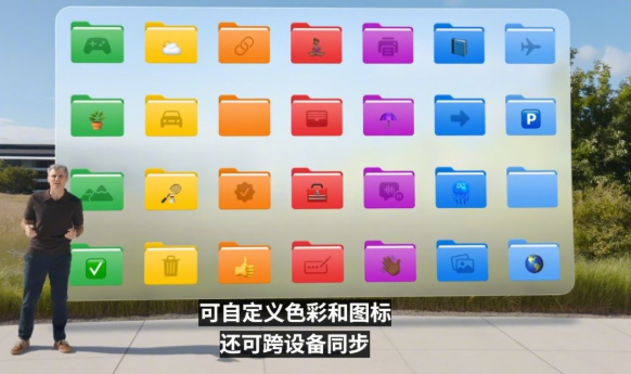 颜色